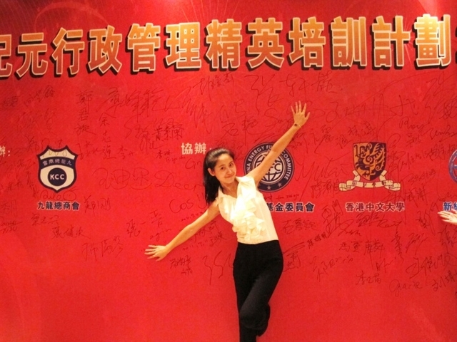 Went to be trained in HK