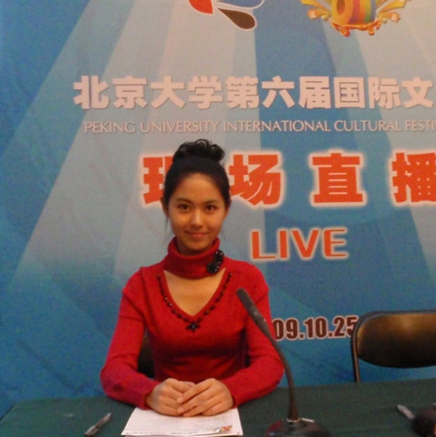 Peking University TV Station