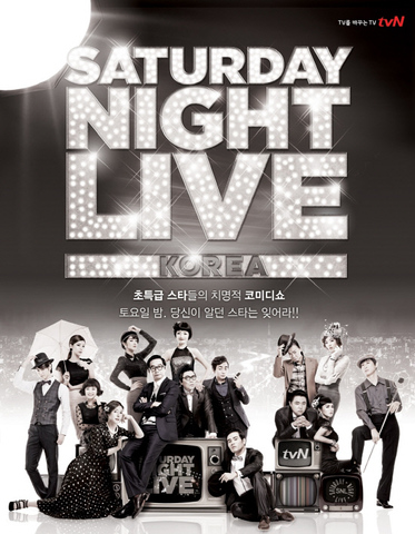 Saturday Night Live Korea