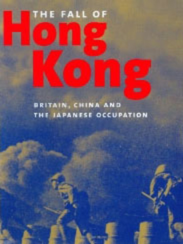 China took over hong Kong in 1997