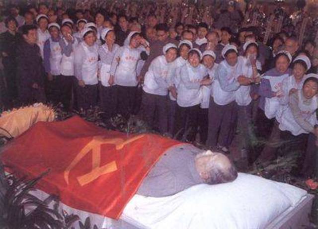 Mao Zedong Dies