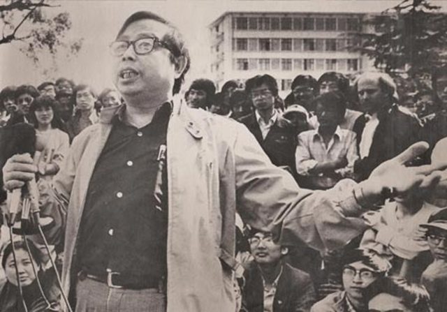 Student Demonstrations Begin