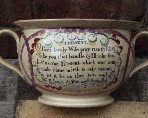 Поберегись!!!!