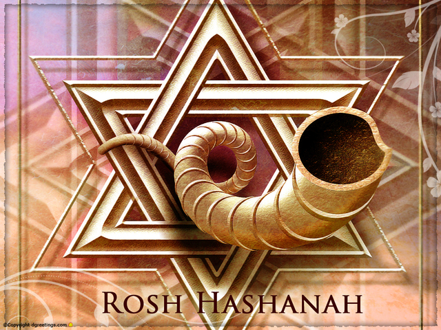 Rosh Hashanah Begins