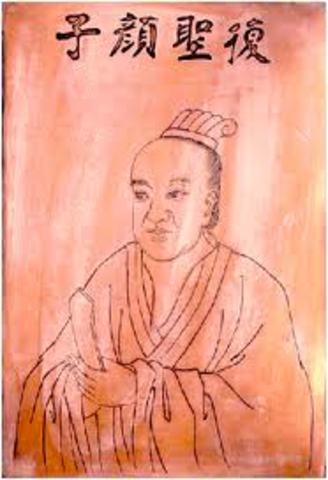 Confucius first career in 532BC.