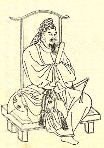 End of Fujiwara Period