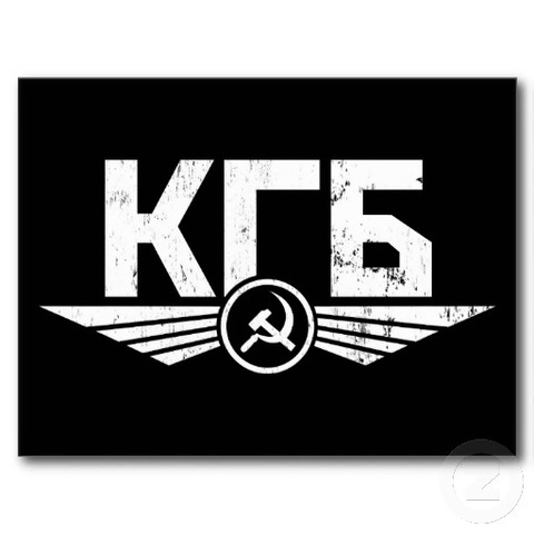 KGB established