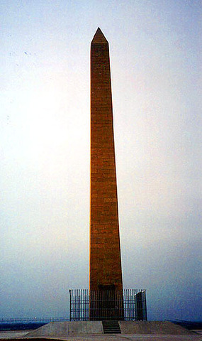 Sargen Charls Floyed dies