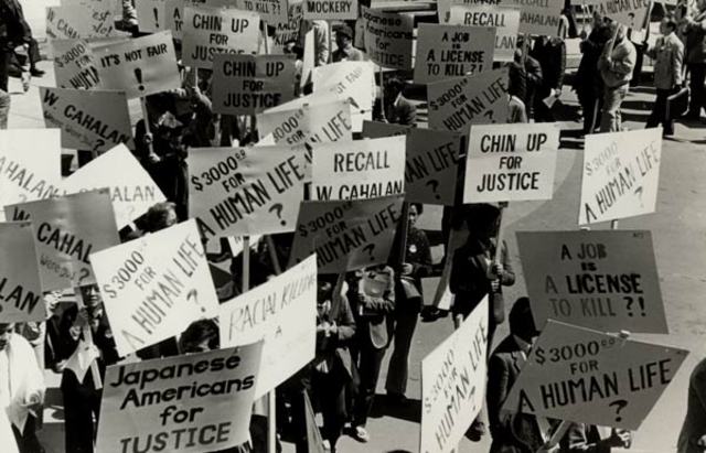 Outrage: American Citizens For Justice