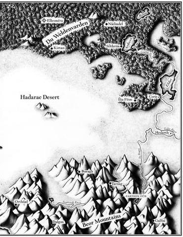 I finished the first section of Eragon