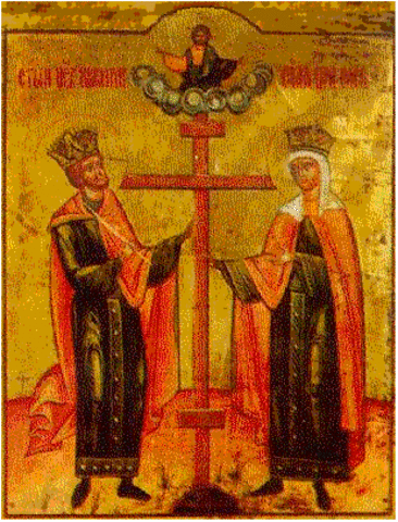 Christianity Official in Roman Empire