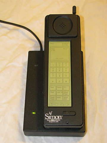 First Binary Touchscreen Phone