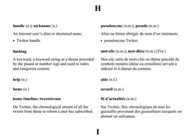 Equal Authenticity Rule