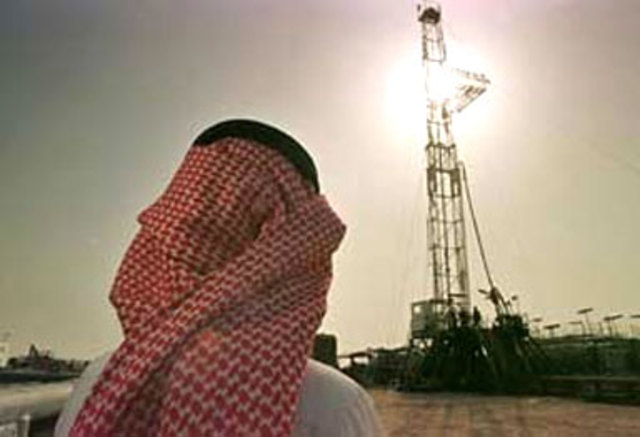 Embargo de petroleo en Arabia