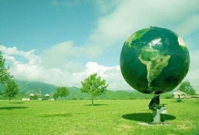 1er Seminario Internacional de Educación Ambiental