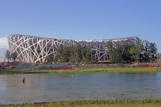 XXIX Letnie Igrzyska Olimpijskie Pekin