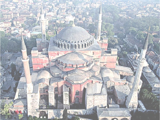 BIZANTINO  (330 a.C-1453 d.C)