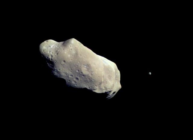 American Astronomer Discovers Asteroid