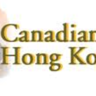 Timeline: The Battle of Hong Kong - A Canadian Journey (BJ)