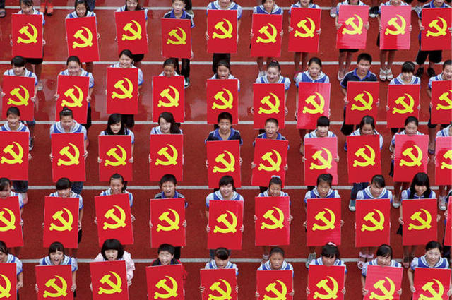 Chinese Communist