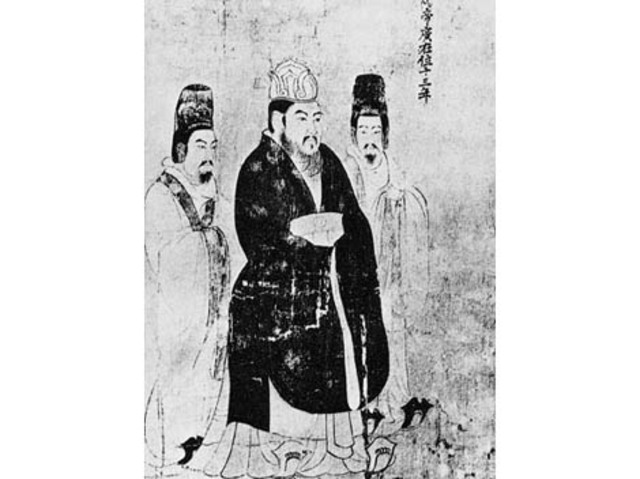Sui Dynasty