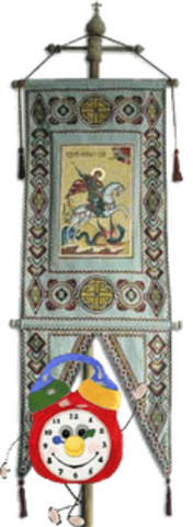 Святочный этап (05.11.2013-18.11.2013)