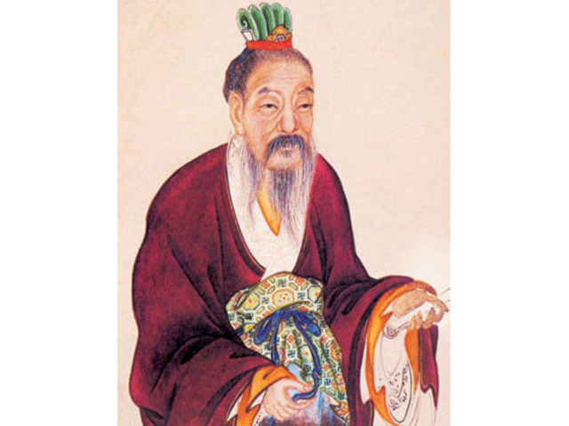 Xiao Han Begins to Rule