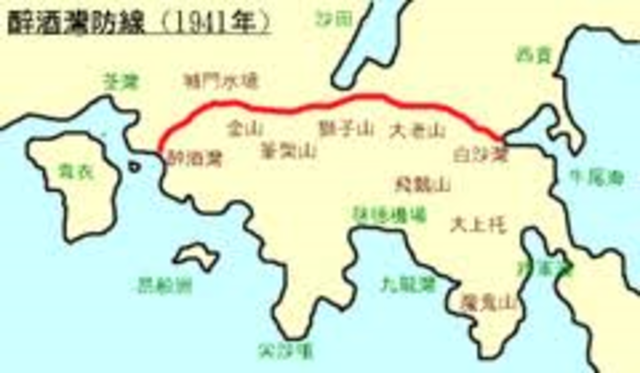 The Gin Drinkers Line