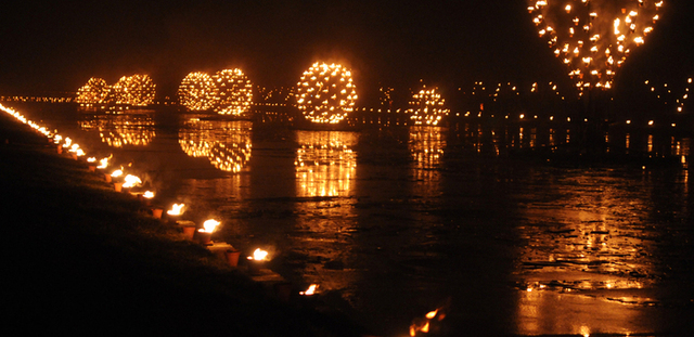 Spectacle "Entre Flammes et Flots"