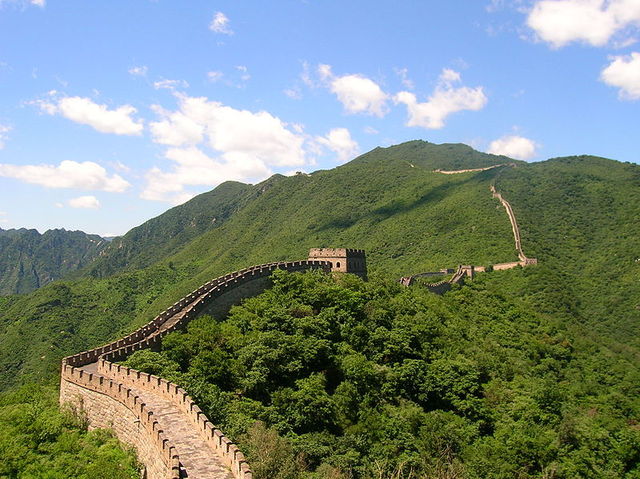 Great wall is started