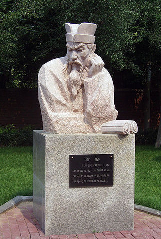 Emperor qin dies