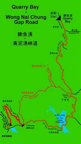Wong Nai Chung Gap
