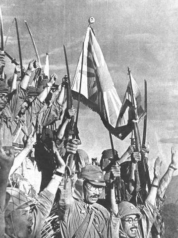 Night Owls - The Japanese Gain