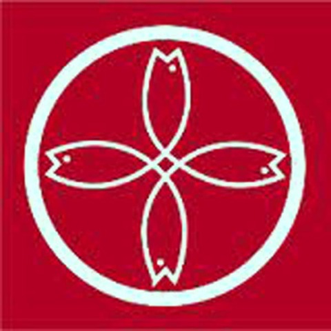 LOGOTIPO DEL  XXXIX CONGRESO EUCARI´STICO INTERNACIONAL