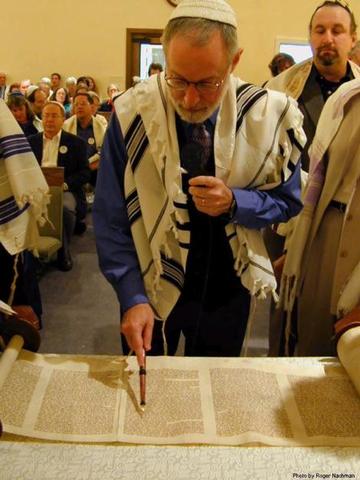 la educacion en el mundo hebreo