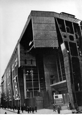 Robo en un banco de Inglaterra.