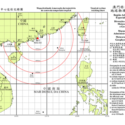 Timeline: 2012年位於澳門800公里內之熱帶氣旋