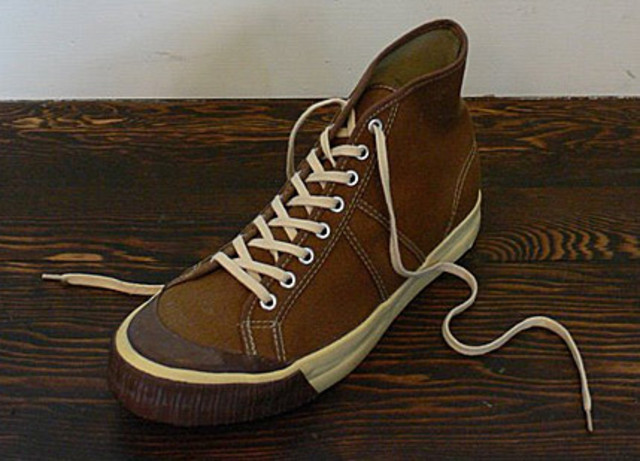 Basketball Shoe Marketing