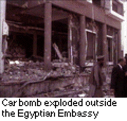 The Egyptian Embassy in Islamabad, Pakistan was bombed