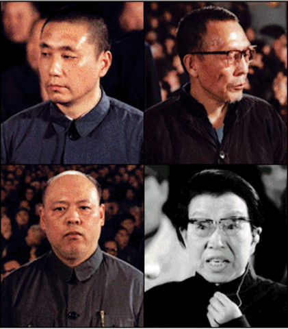 Arrest of the gang of four.