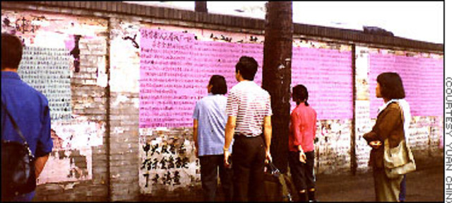 Beginnings of the Democracy movement