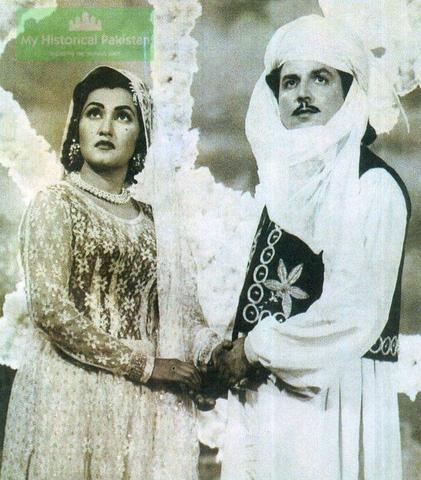 Sudhir and Noor Jehan