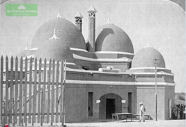 Chanigoth Railway Station