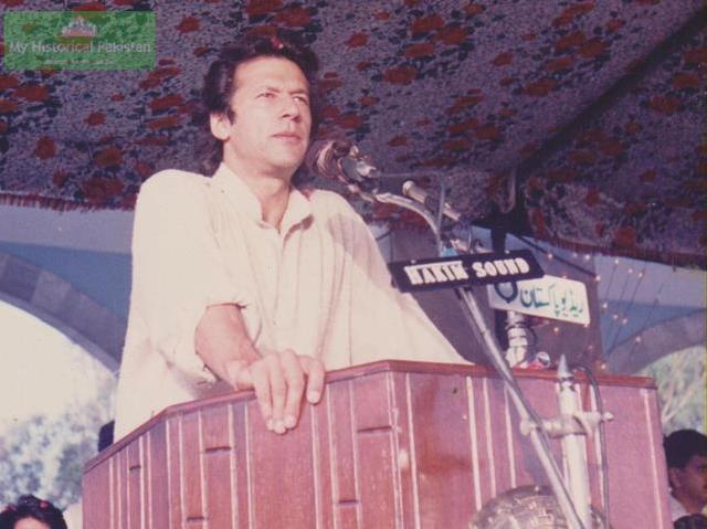 Imran Khan