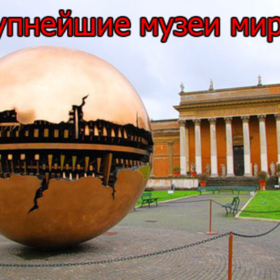 Timeline: моя биография