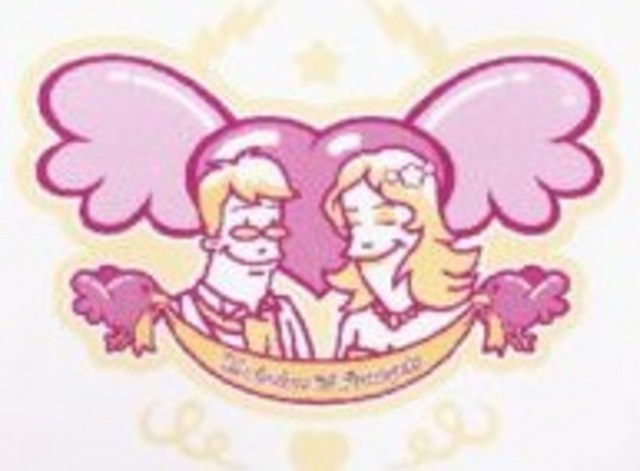 creation de mon second site