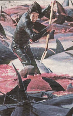 Takahashi v. Fish and Game Commission