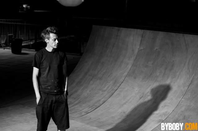 SKate sous surveillance