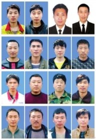 Liaoning Ship No. 25222