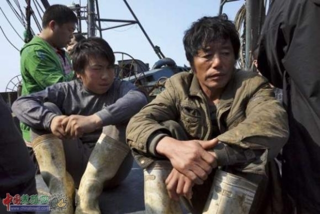 Liao Dan fishing 23979, Liao Dan fishing 23528,Liao Dan fishing ship 23536